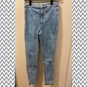 Garage High Waisted Jegging